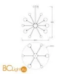 Люстра Freya Planets FR5200PL-09FG - Фото 0