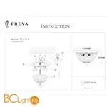 Потолочный светильник Freya Planum FR2913-CL-02-BZ - Фото 1