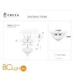 Потолочный светильник Freya Planum FR2913-CL-03-BZ - Фото 1