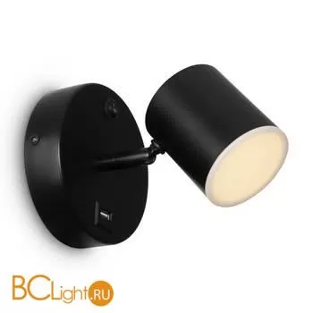 Бра Freya Point Five FR10006CW-L6B