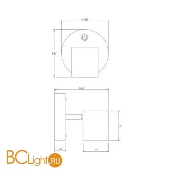 Бра Freya Point Five FR10006CW-L6W - Фото 1