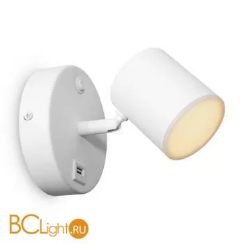 Бра Freya Point Five FR10006CW-L6W