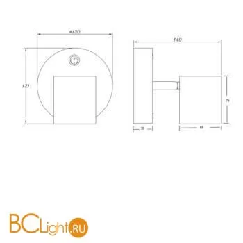 Бра Freya Point Five FR10006CW-L6W - Фото 0