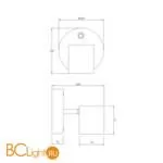 Бра Freya Point Five FR10006CW-L6W - Фото 1