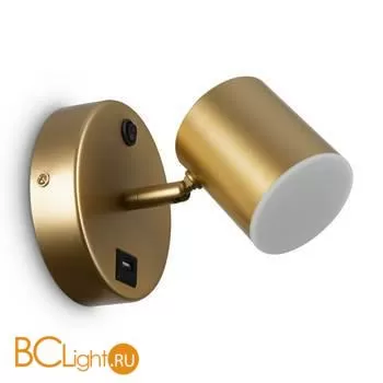 Бра Freya Point Five FR10006CW-L6MG - Фото 3