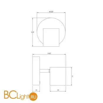 Бра Freya Point Five FR10005CW-L6W - Фото 1