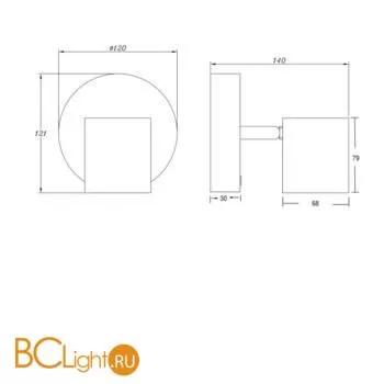 Бра Freya Point Five FR10005CW-L6W - Фото 0