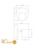 Бра Freya Point Five FR10005CW-L6W - Фото 1