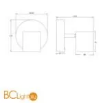 Бра Freya Point Five FR10005CW-L6W - Фото 0