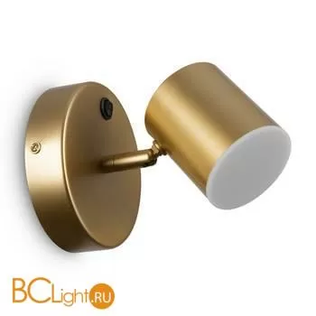 Бра Freya Point Five FR10005CW-L6MG - Фото 3