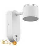 Бра Freya Point Four FR10004WL-L4W - Фото 5