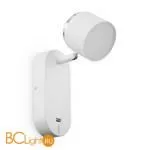 Бра Freya Point Four FR10004WL-L4W - Фото 6