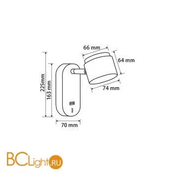 Бра Freya Point Four FR10004WL-L4B - Фото 3