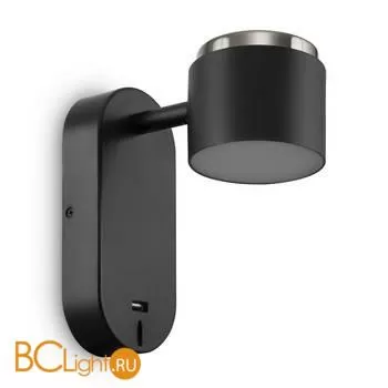 Бра Freya Point Four FR10004WL-L4B - Фото 5