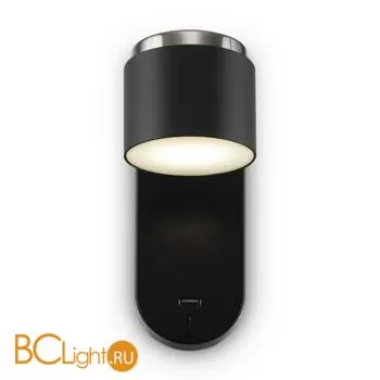 Бра Freya Point Four FR10004WL-L4B - Фото 1