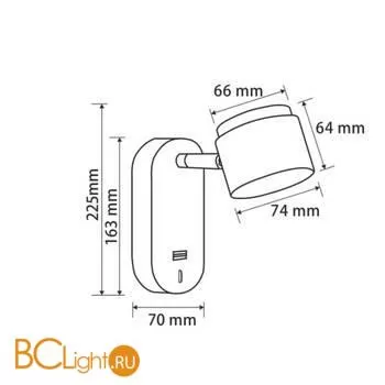 Бра Freya Point Four FR10004WL-L4B - Фото 0