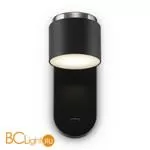 Бра Freya Point Four FR10004WL-L4B - Фото 1