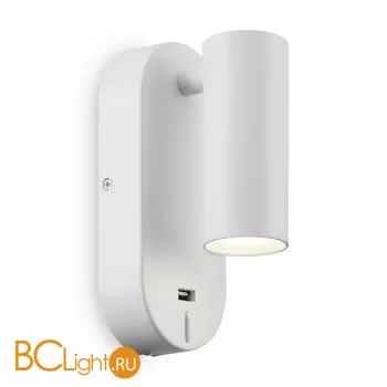 Бра Freya Point One FR10002WL-L4W - Фото 1