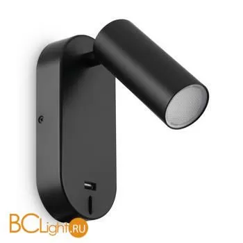 Бра Freya Point One FR10001WL-L4B - Фото 6