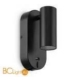 Бра Freya Point One FR10001WL-L4B - Фото 4