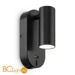 Бра Freya Point One FR10001WL-L4B - Фото 1