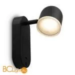 Бра Freya Point three FR10003WL-L4B