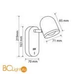 Бра Freya Point three FR10003WL-L4B - Фото 0