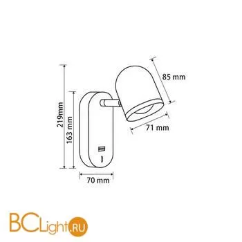 Бра Freya Point three FR10003WL-L4W - Фото 3