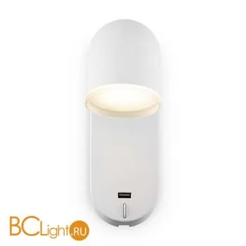 Бра Freya Point three FR10003WL-L4W - Фото 1