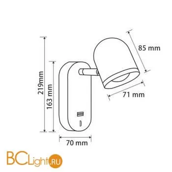 Бра Freya Point three FR10003WL-L4W - Фото 0