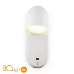 Бра Freya Point three FR10003WL-L4W - Фото 1