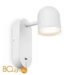 Бра Freya Point three FR10003WL-L4W - Фото 2