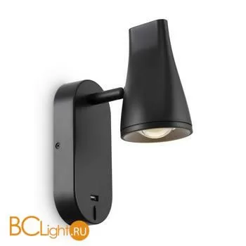 Бра Freya Point Two FR10002WL-L6B - Фото 1