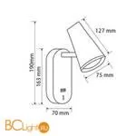 Бра Freya Point Two FR10002WL-L6B - Фото 0