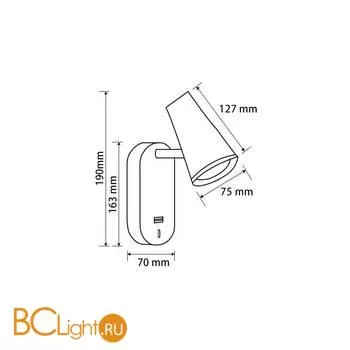 Бра Freya Point Two FR10002WL-L6W - Фото 3