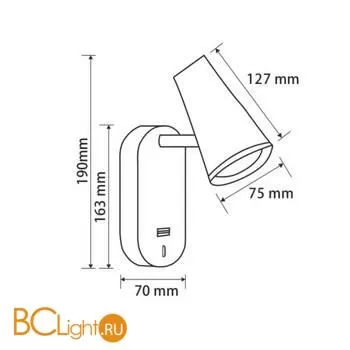 Бра Freya Point Two FR10002WL-L6W - Фото 2