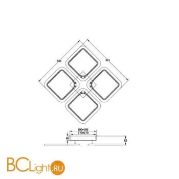 Потолочный светильник Freya Radane FR10020CL-L70W - Фото 1