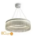 Подвесной светильник Freya Rain FR5546PL-L60W - Фото 2