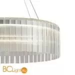 Подвесной светильник Freya Rain FR5546PL-L60W - Фото 0