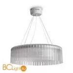 Подвесной светильник Freya Rain FR5546PL-L60W - Фото 1