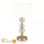 Настольная лампа Freya Raise FR5369TL-01BS