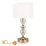 Настольная лампа Freya Raise FR5369TL-01BS - Фото 0