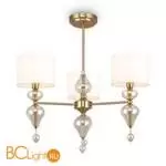 Потолочный светильник Freya Raise FR5369CL-03BS