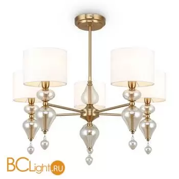 Потолочный светильник Freya Raise FR5369CL-05BS