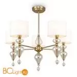 Потолочный светильник Freya Raise FR5369CL-05BS