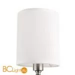 Бра Freya Riverside FR1007WL-01N - Фото 1