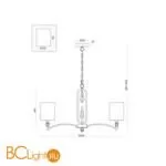 Люстра Freya Riverside FR1007PL-07BS - Фото 0