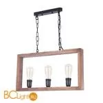 Подвесной светильник Freya Roberta FR4560-PL-03-B - Фото 0