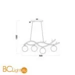 Подвесной светильник Freya Rosella FR8015PL-04BS - Фото 1