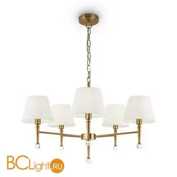 Люстра Freya Rosemary FR5190PL-05BS2 - Фото 0